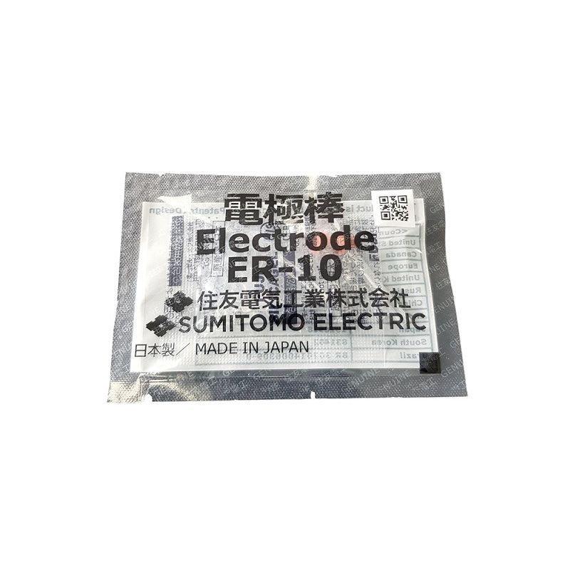 Electrodes ER-10 pour soudeuses fibre optique Sumitomo